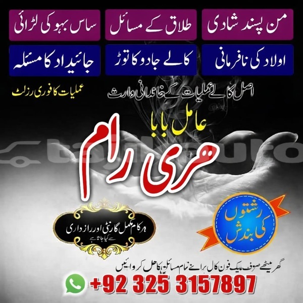 Big with watermark alpine a310 dushanbe import dubai 9202