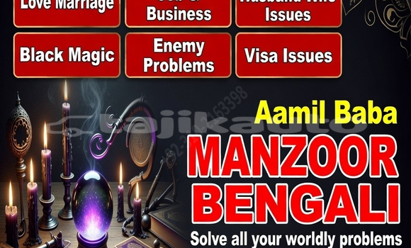 Buy Used Alpine A310 Blue Car in Asht in Sughd