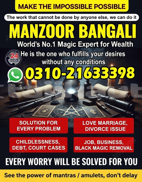 Big with watermark ac ace sughd asht 9215