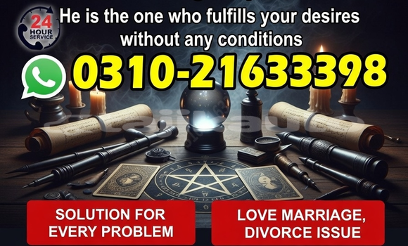 Buy Used AC Ace Black Car in Asht in Sughd