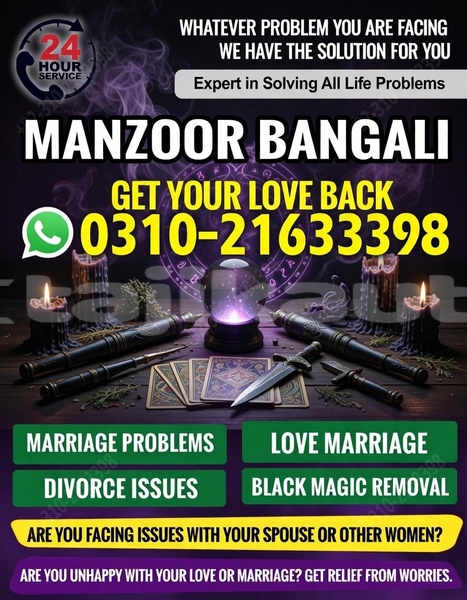 Big with watermark ac ace sughd ayni 9221