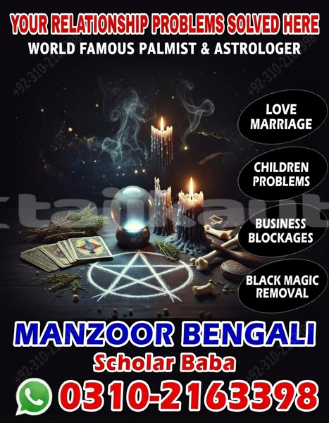 Big with watermark ac 378 gt zagato sughd asht 9223