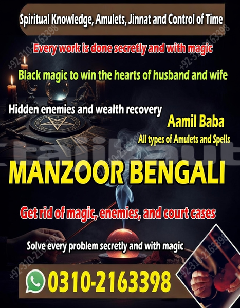 Big with watermark acura csx sughd ayni 9239