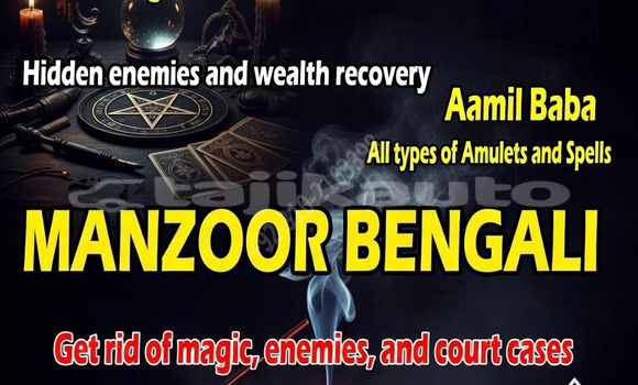 Buy Used Acura CSX Black Car in Ayni in Sughd