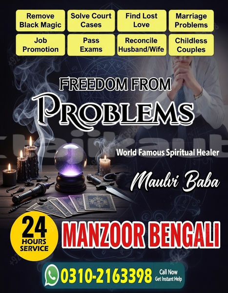 Big with watermark ac ace sughd ayni 9240