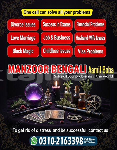 Big with watermark bajaj qute sughd adrasmon 9241