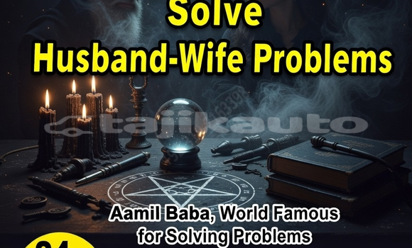 Buy Used Abarth 500C Blue Car in Adrasmon in Sughd