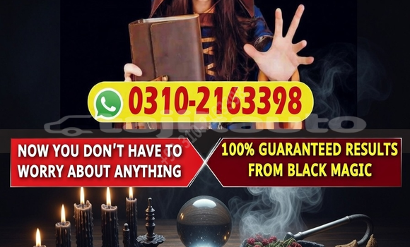 Buy Used AC Aceca Black Car in Asht in Sughd