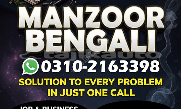 Buy Used AC Aceca Blue Car in Asht in Sughd Buy Used AC Aceca Blue Car in Asht in Sughd