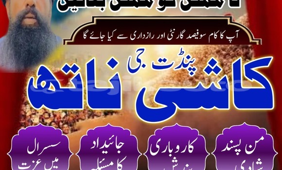 Buy Used AC Ace Other Car in Chkalov in Sughd Buy Used AC Ace Other Car in Chkalov in Sughd