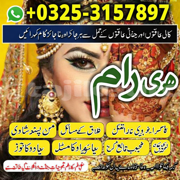 Big with watermark alpina b5 sughd ganchi 9284