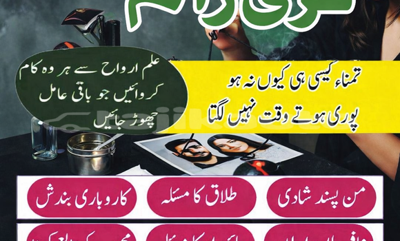 Buy Used Alpina B5 Black Car in Buston in Sughd Buy Used Alpina B5 Black Car in Buston in Sughd