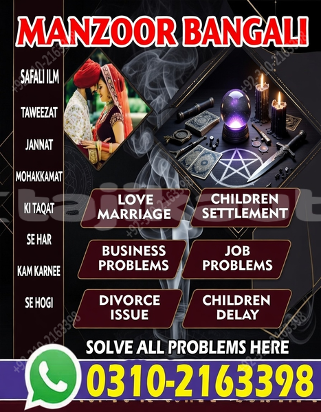 Big with watermark acura csx sughd adrasmon 9292