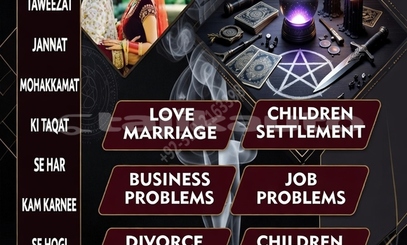 Buy Used Acura CSX Blue Car in Adrasmon in Sughd