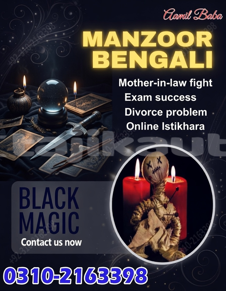 Big with watermark acura csx sughd isfara 9293