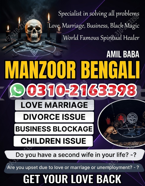 Big with watermark abarth 500 sughd asht 9302