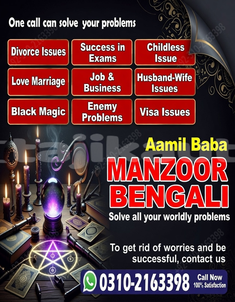 Big with watermark ac ace sughd chkalov 9304