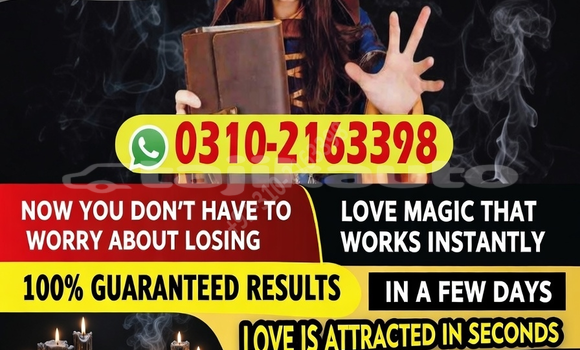 Buy Used AC Ace Beige Car in Asht in Sughd