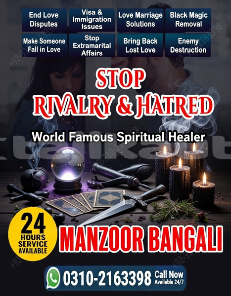 Big with watermark ac ace sughd asht 9313