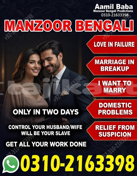 Big with watermark ac ace sughd asht 9315