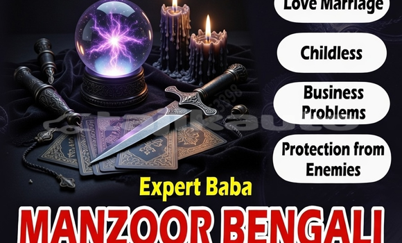 Buy Used AC Aceca Black Car in Asht in Sughd