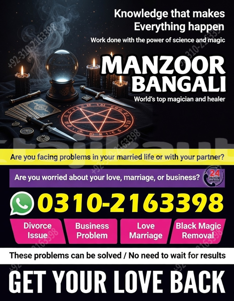 Big with watermark ac aceca sughd ayni 9317