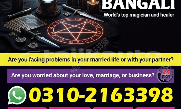 Buy Used AC Aceca Black Car in Ayni in Sughd