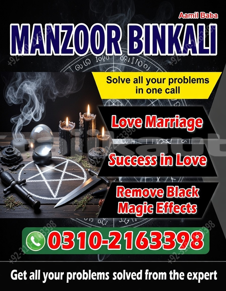 Big with watermark ac ace sughd asht 9321