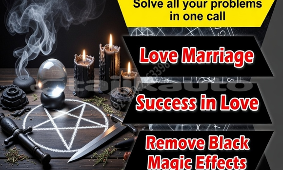 Buy Used AC Ace Beige Car in Asht in Sughd