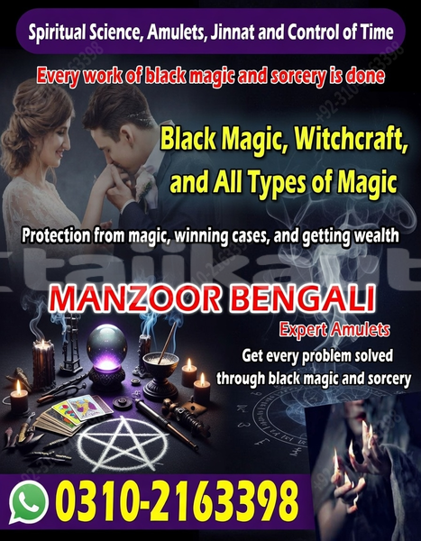 Big with watermark ac 378 gt zagato sughd asht 9330