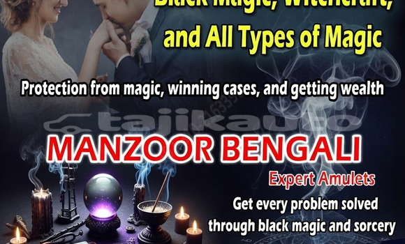 Buy Used AC 378 GT Zagato Beige Car in Asht in Sughd