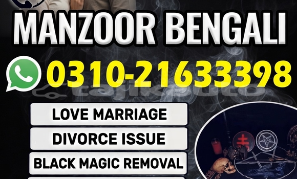 Buy Used Abarth 500 Black Car in Adrasmon in Sughd