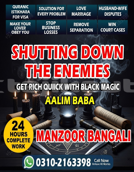 Big with watermark ac 378 gt zagato sughd asht 9356