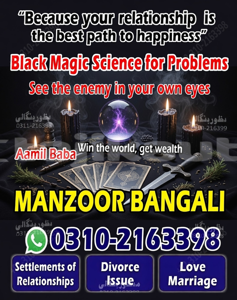 Big with watermark abarth 124 spider sughd asht 9358