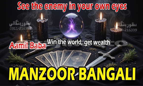 Buy Used Abarth 124 Spider Brown Car in Asht in Sughd