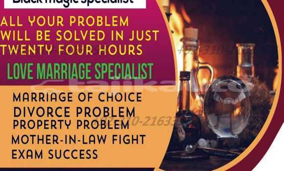 Buy Used Acura CSX Black Car in Ayni in Sughd