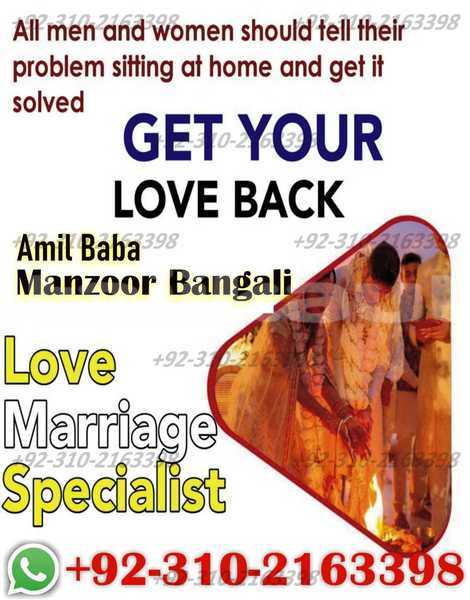 Big with watermark ac cobra sughd asht 9366