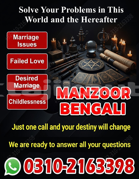 Big with watermark alfa romeo 146 sughd adrasmon 9407