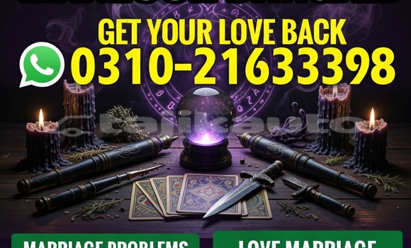 Buy Used Adler Trumpf Junior Beige Car in Adrasmon in Sughd Buy Used Adler Trumpf Junior Beige Car in Adrasmon in Sughd