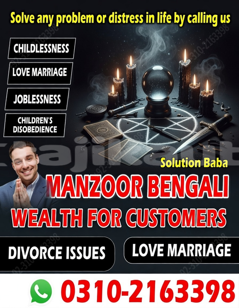 Big with watermark ac 378 gt zagato sughd asht 9418