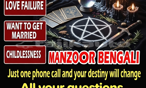 Buy Used AC Ace Beige Car in Asht in Sughd