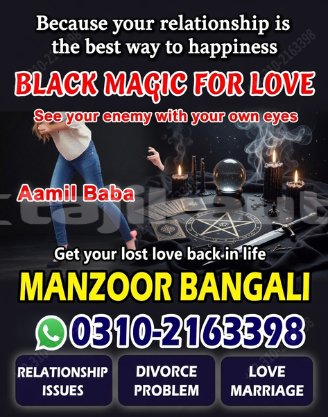 Big with watermark abarth 500c sughd asht 9424