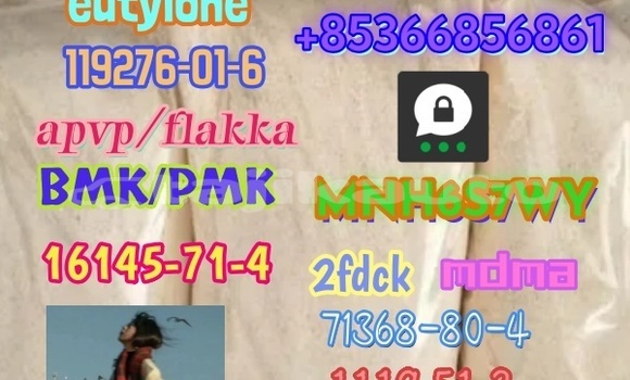 Buy 86347-14-0 good quality in Dushanbe in Dushanbe Buy 86347-14-0 good quality in Dushanbe in Dushanbe