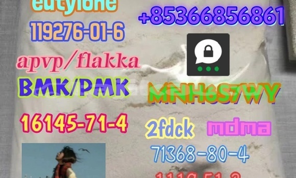 Buy 86347-14-0 good quality in Dushanbe in Dushanbe Buy 86347-14-0 good quality in Dushanbe in Dushanbe