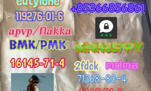 Buy Hot sale 3-mmc 4-mmc in Chorku in Sughd Buy Hot sale 3-mmc 4-mmc in Chorku in Sughd