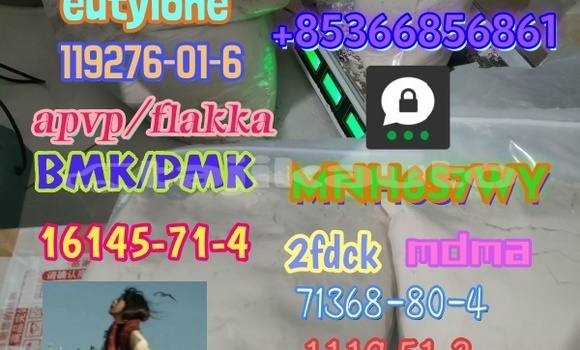 Buy Hot sale 3-mmc 4-mmc in Chorku in Sughd Buy Hot sale 3-mmc 4-mmc in Chorku in Sughd