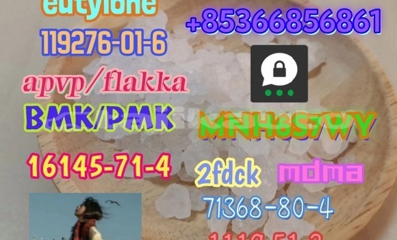 Buy 71368-80-4 bromozolam in Gafurov in Sughd Buy 71368-80-4 bromozolam in Gafurov in Sughd