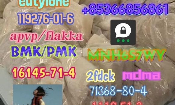 Buy 71368-80-4 bromozolam in Gafurov in Sughd Buy 71368-80-4 bromozolam in Gafurov in Sughd