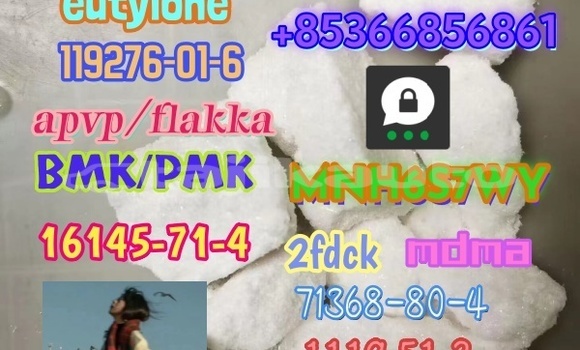 Buy 86347-14-0 good quality in Dushanbe in Dushanbe Buy 86347-14-0 good quality in Dushanbe in Dushanbe