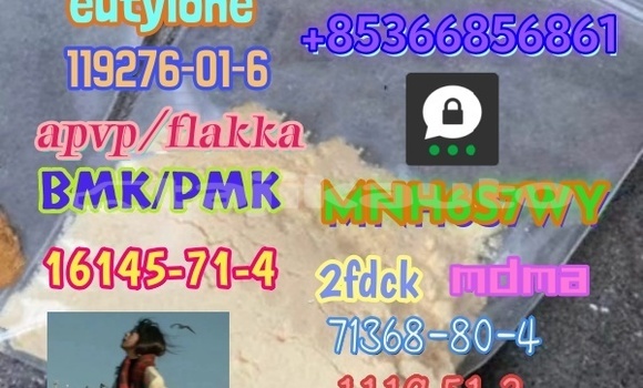 Buy 86347-14-0 good quality in Dushanbe in Dushanbe Buy 86347-14-0 good quality in Dushanbe in Dushanbe